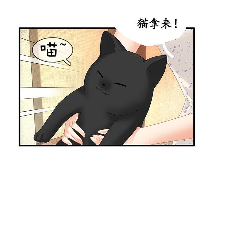 最在意的人-第67话