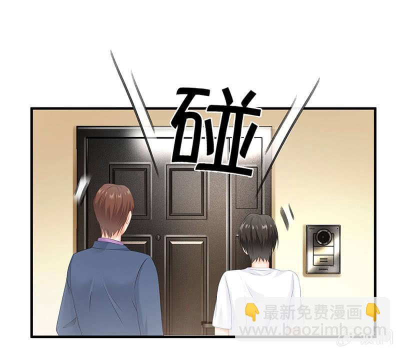 最在意的人-第67话