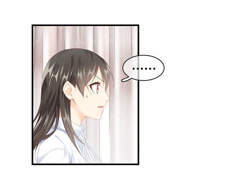 最在意的人-第67话