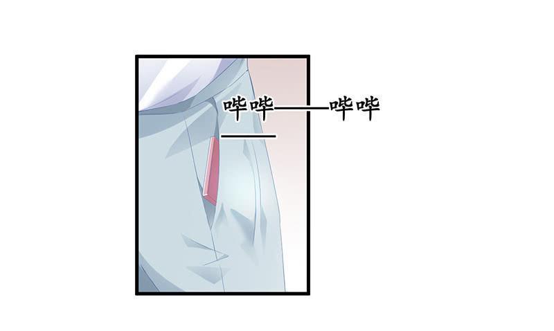 最在意的人-第67话
