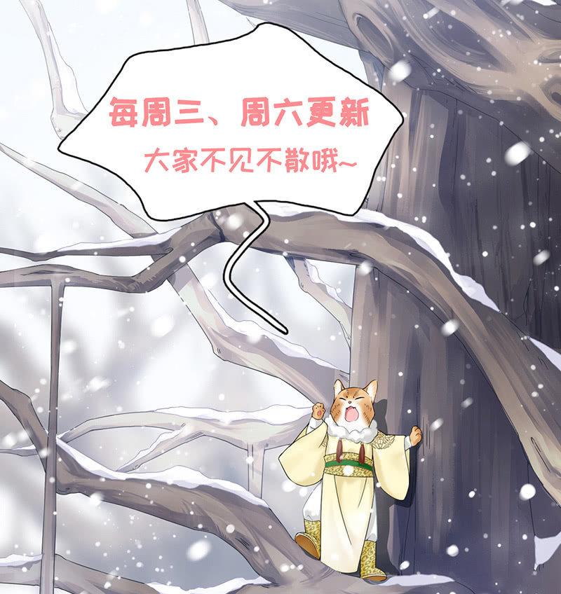 最在意的人-第67话