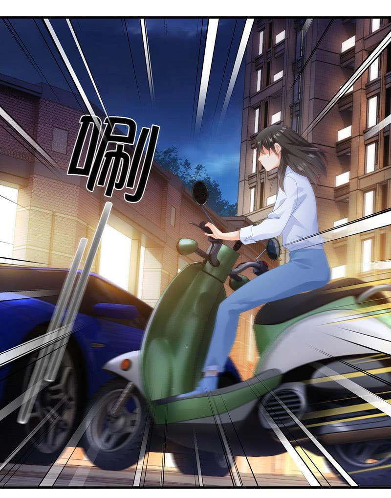 各自的想法-第69话