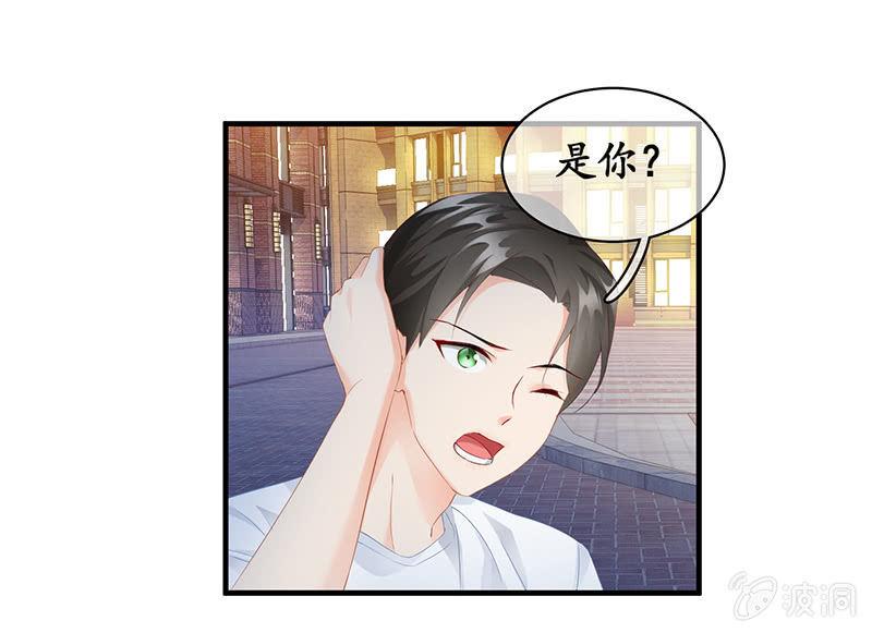 各自的想法-第69话
