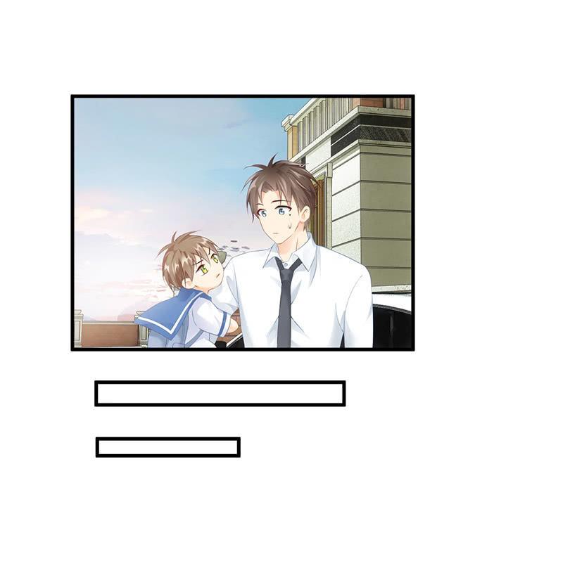 多出个儿子啦！！！-第71话