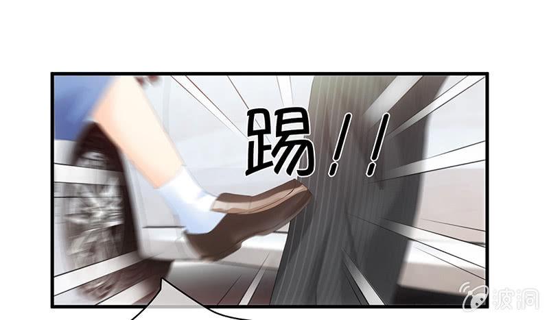 多出个儿子啦！！！-第71话