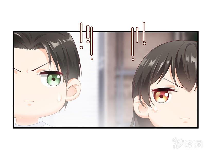 小葵的偶遇(1/2)-第73话