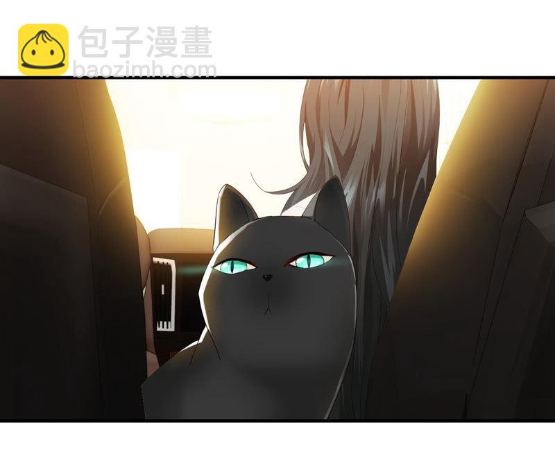 治愈天使-第75话