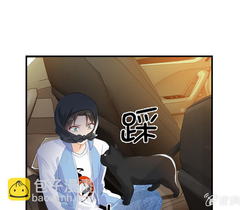 治愈天使-第75话
