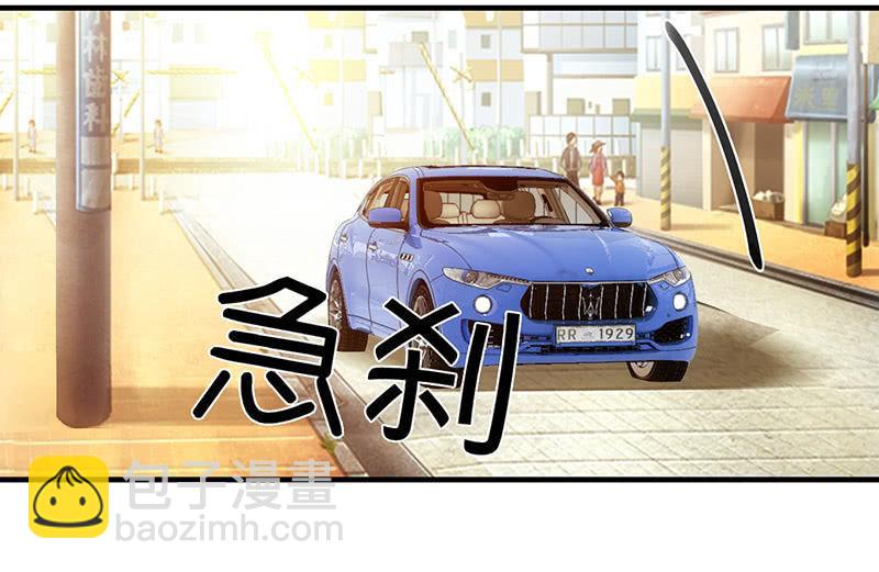 车上的争执-第77话