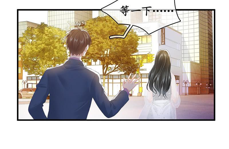 车上的争执-第77话