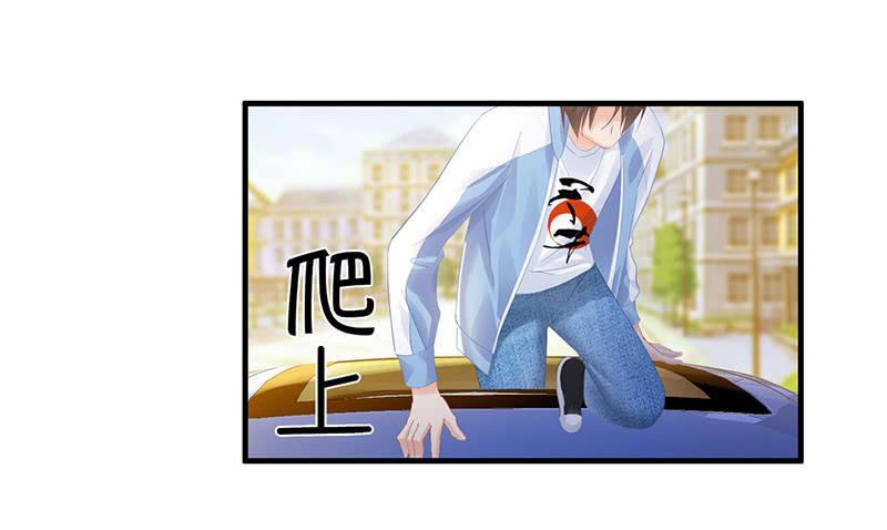 车上的争执-第77话