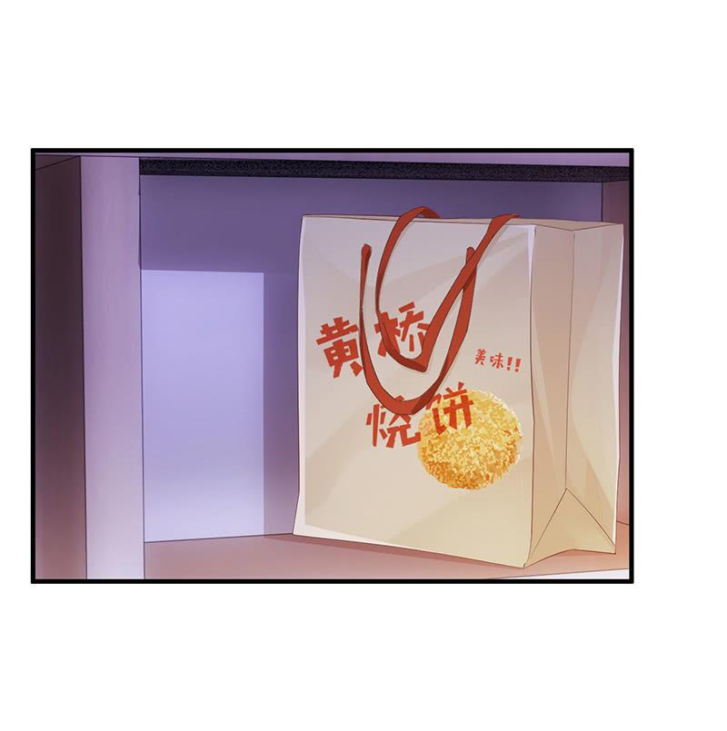 答案揭晓-第79话