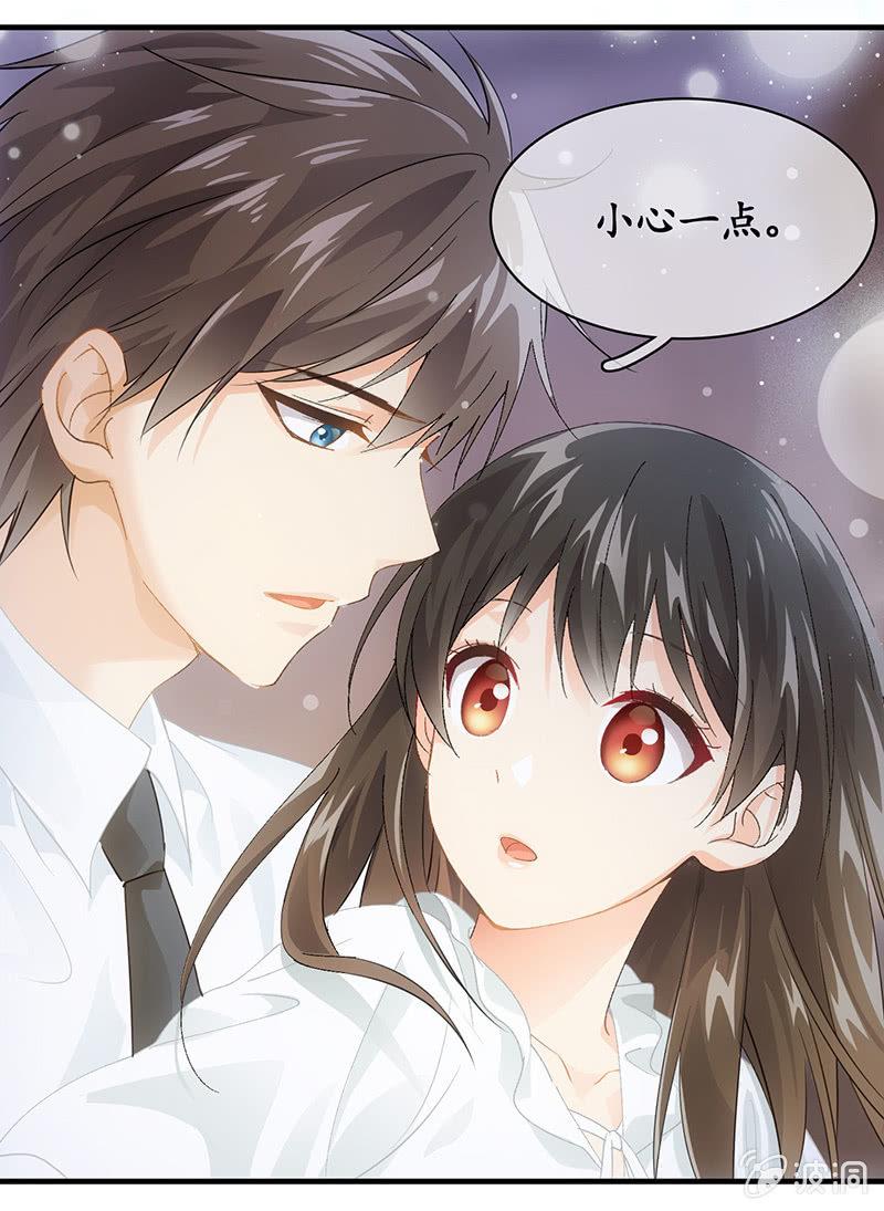 答案揭晓-第79话