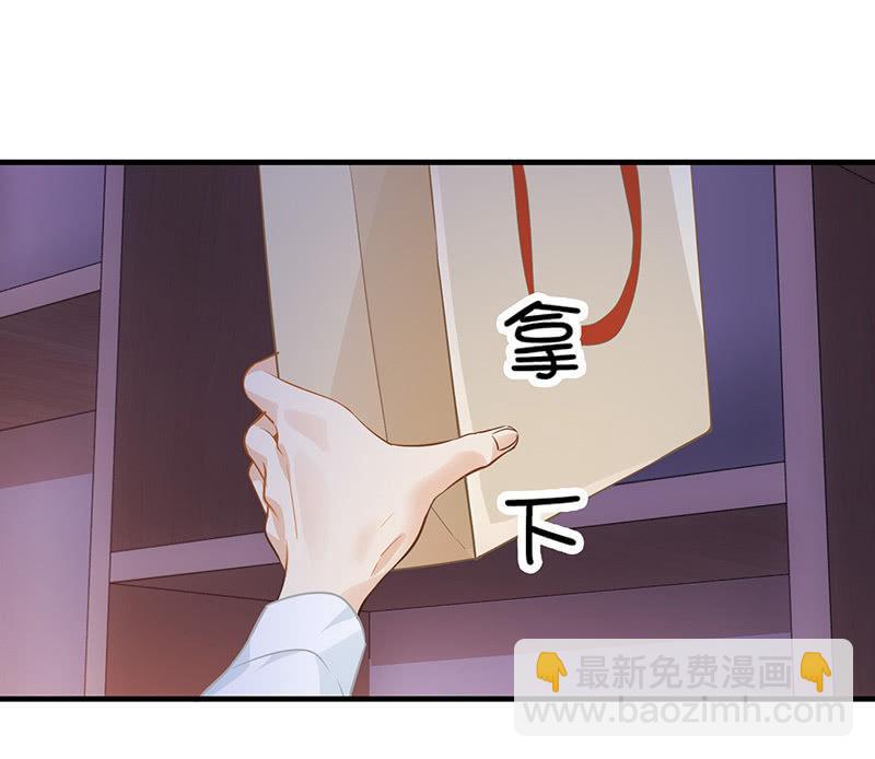 答案揭晓-第79话