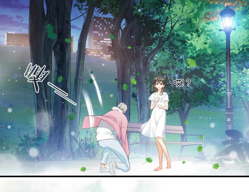 穷追不舍的家伙(1/2)-第9话
