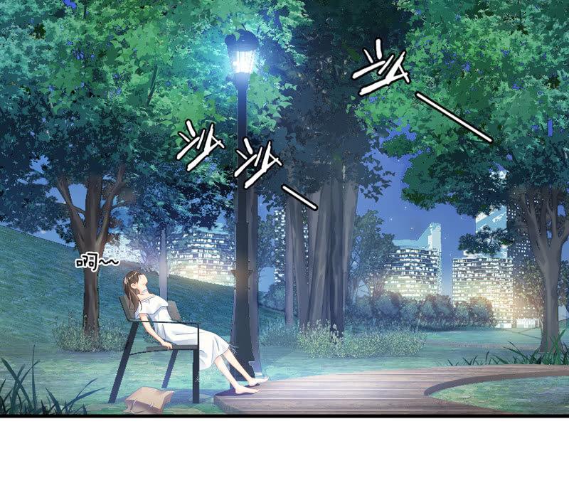 穷追不舍的家伙(1/2)-第9话