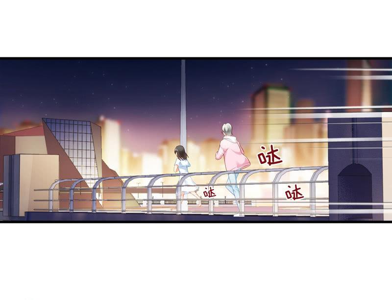 穷追不舍的家伙(1/2)-第9话