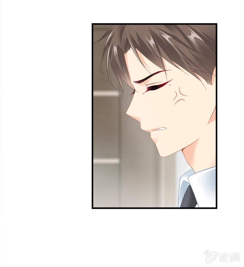 问题大了！！-第83话
