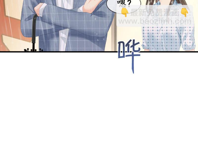 再次提及的让人过往(1/2)-第85话