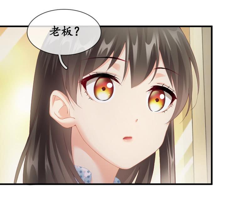 再次提及的让人过往(1/2)-第85话