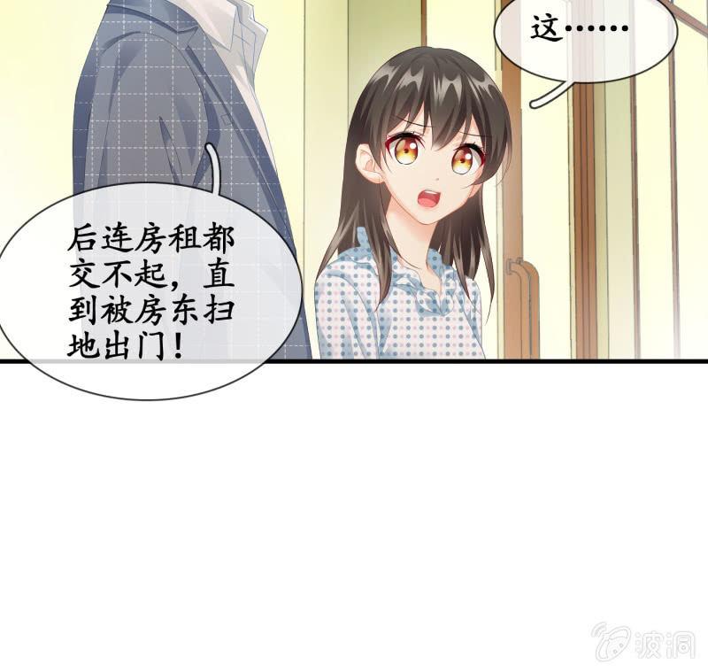 再次提及的让人过往(1/2)-第85话