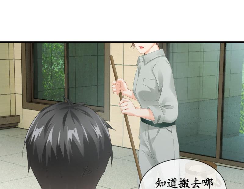 再次提及的让人过往(1/2)-第85话