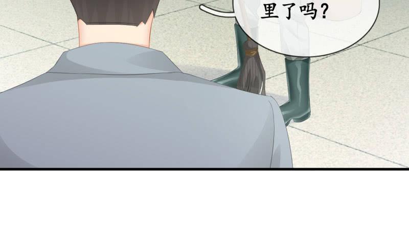 再次提及的让人过往(1/2)-第85话