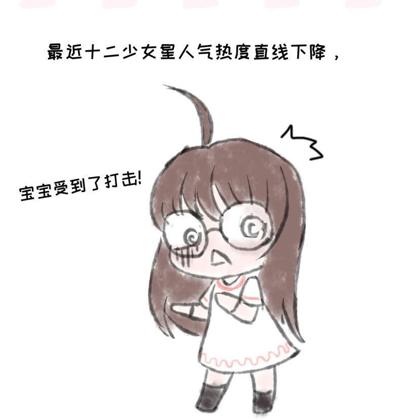再次提及的让人过往(1/2)-第85话