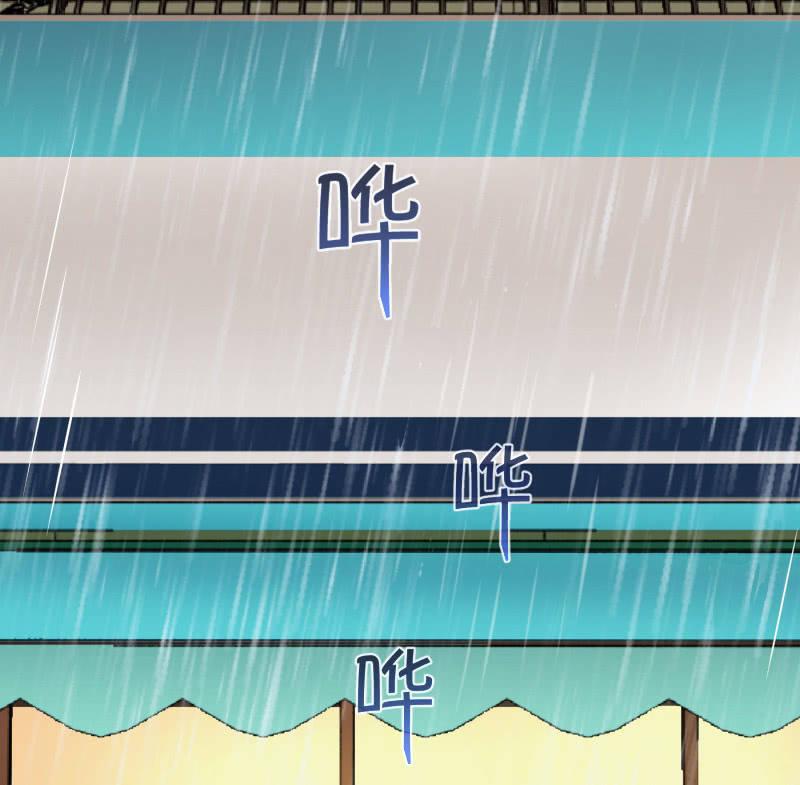 再次提及的让人过往(1/2)-第85话