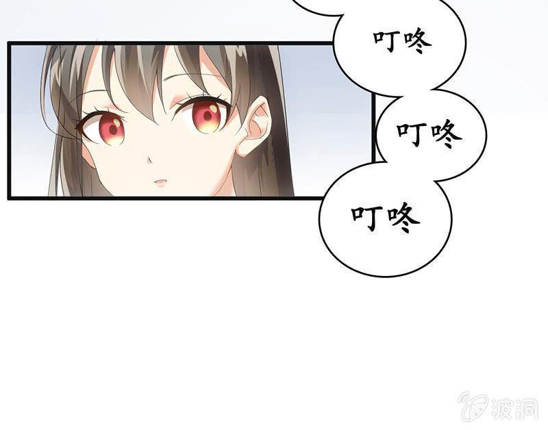 番外&middot;前缘(1/2)-第87话