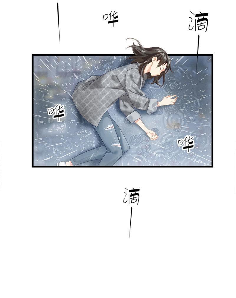 番外&middot;前缘(1/2)-第87话
