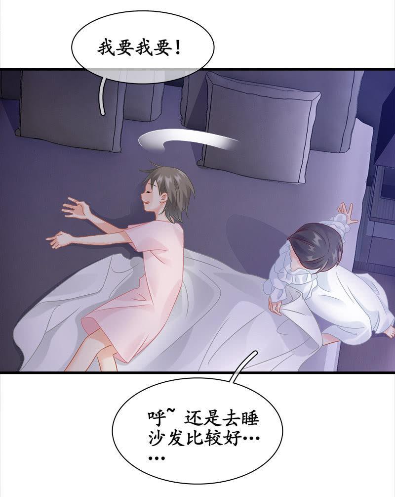 奶奶的日记-第89话
