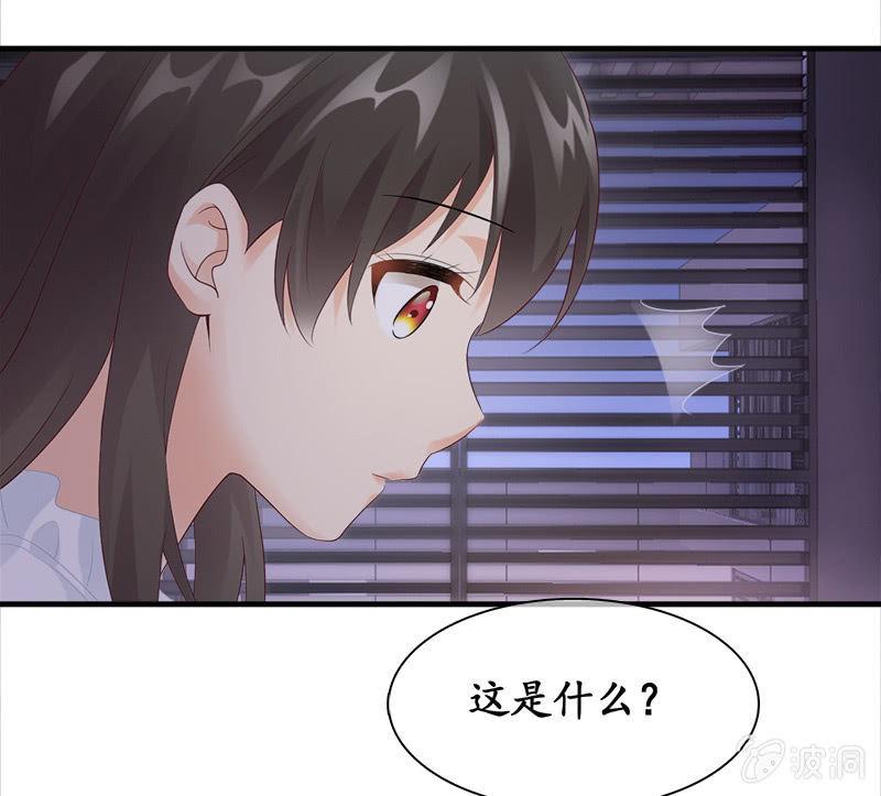 奶奶的日记-第89话