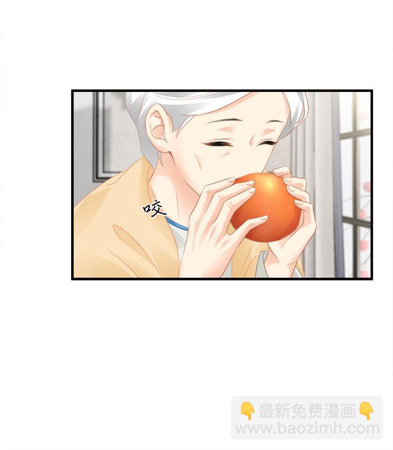 奶奶的日记-第89话