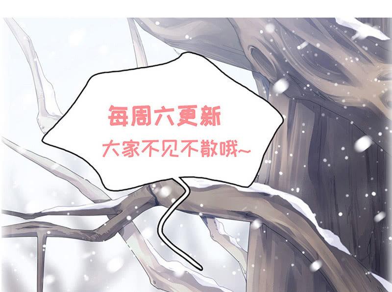 奶奶的日记-第89话
