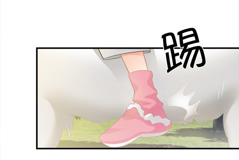 拯救行动-第93话