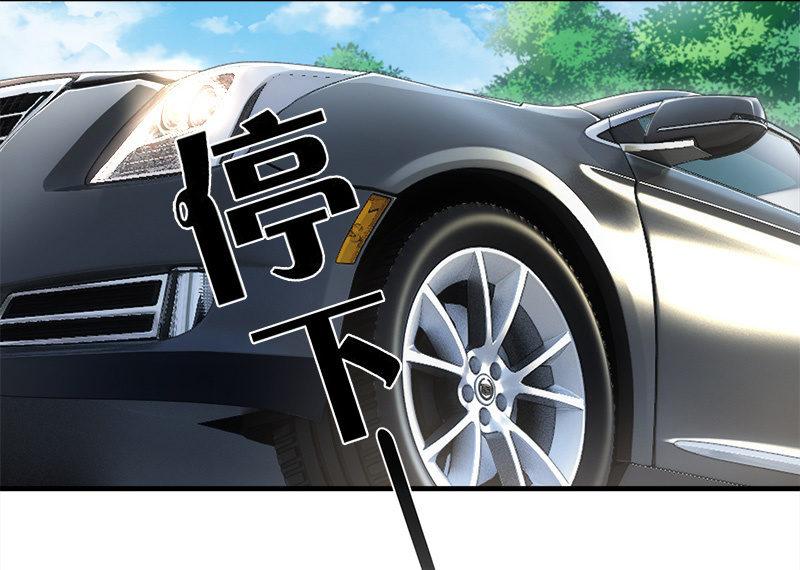 拯救行动-第93话