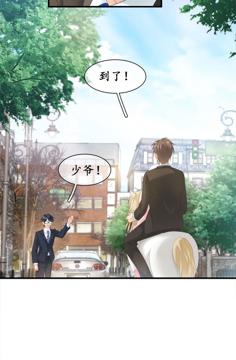 拯救行动-第93话