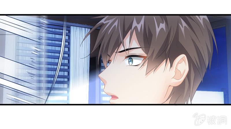 暗夜最是谈心时-第97话