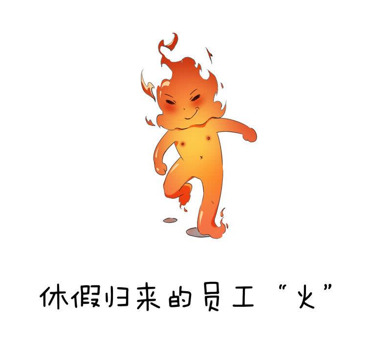 暗夜最是谈心时-第97话