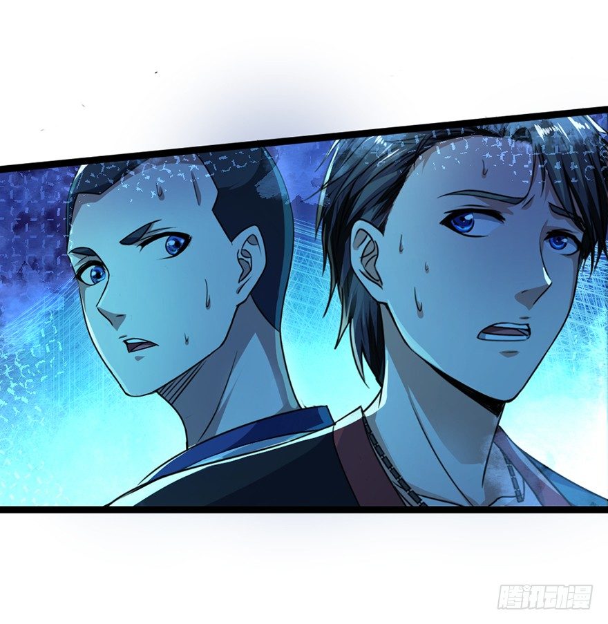 第12话 挖坑救父(1/2)-第13话