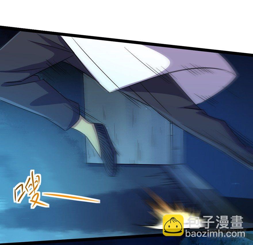 第14话 龟仙之怒-第15话