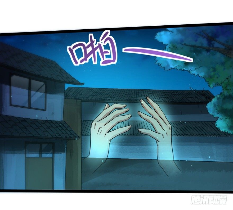 第14话 龟仙之怒-第15话