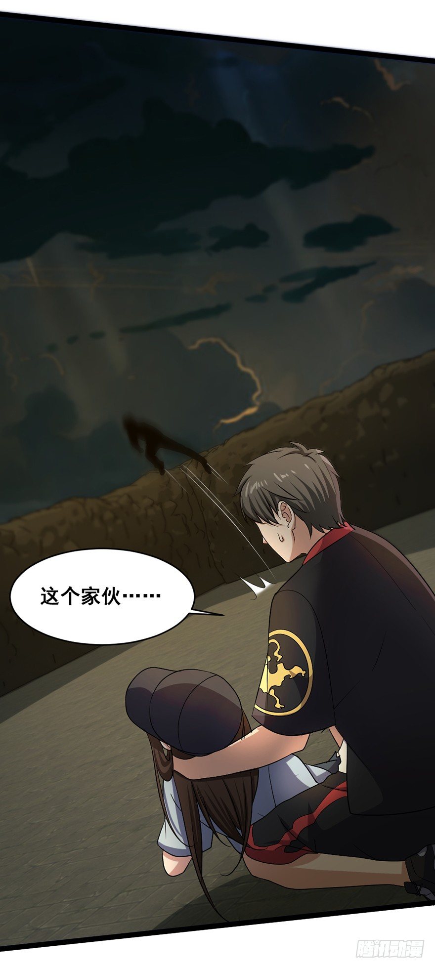 第24话 神羊师父-第25话