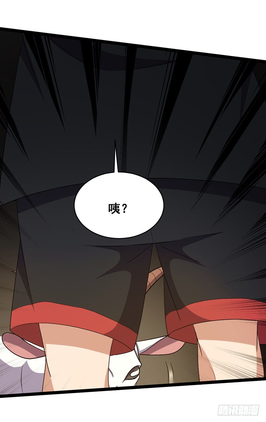 第24话 神羊师父-第25话
