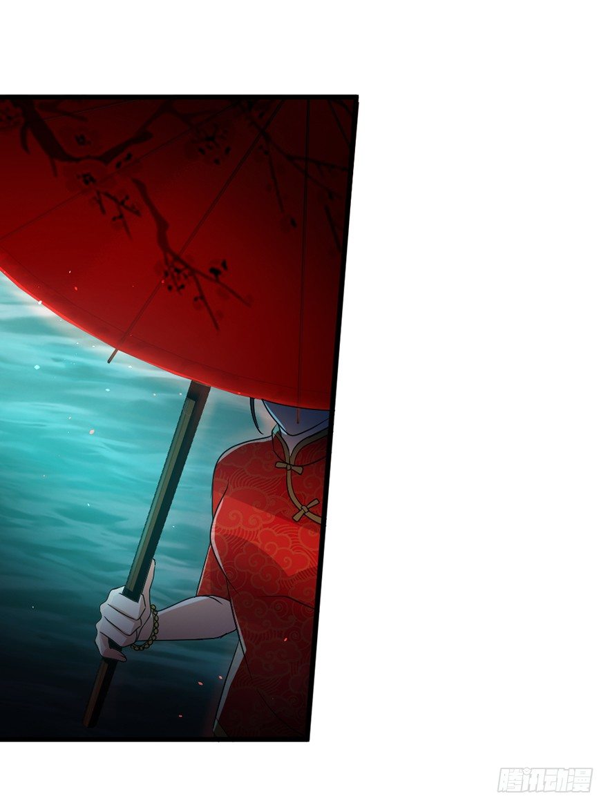 第32话 险中之恩-第33话