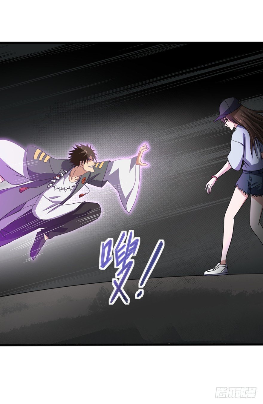 第40话 艰难抉择-第41话