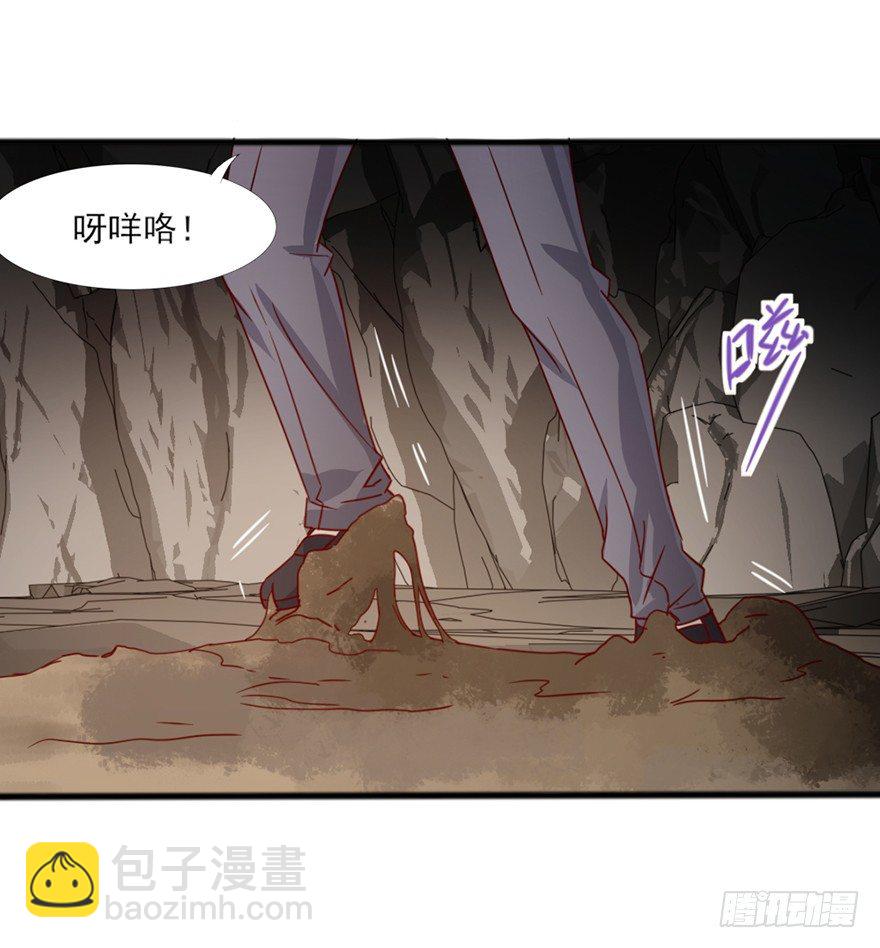 第42话 预言降世(1/2)-第43话