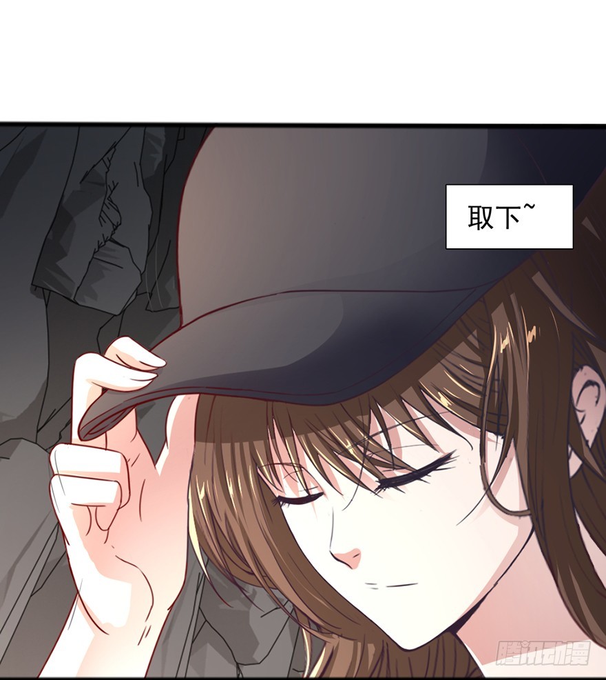 第43话 兔角之谜-第45话