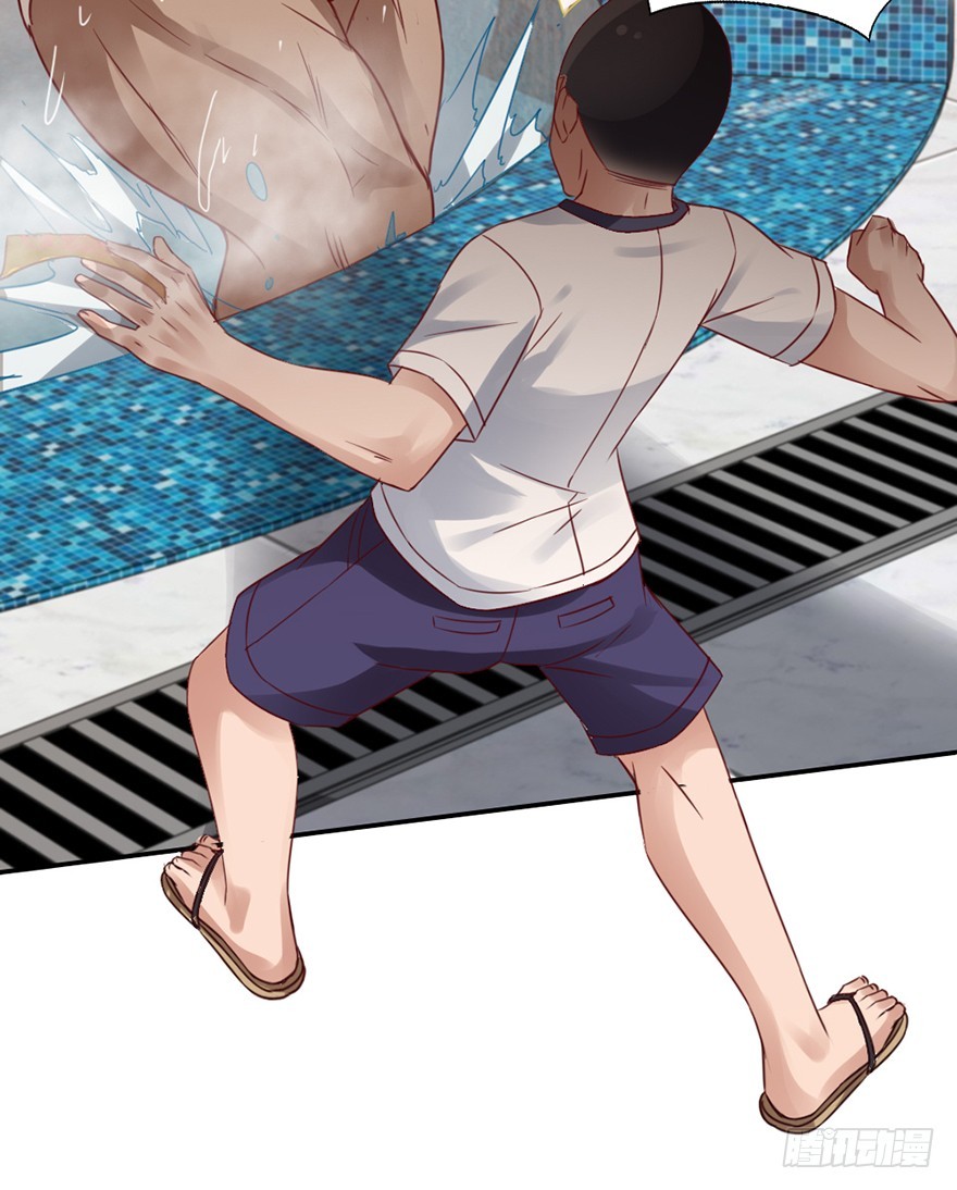 第45话 墓园尸鬼-第47话